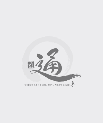 강의 이미지